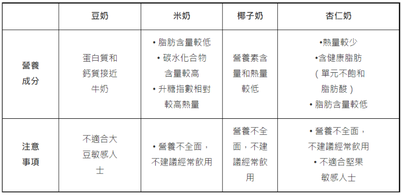 微信圖片_20241215130827