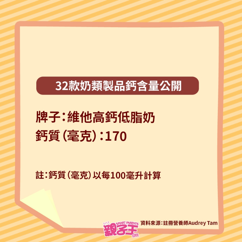 HEALTH_151224_13