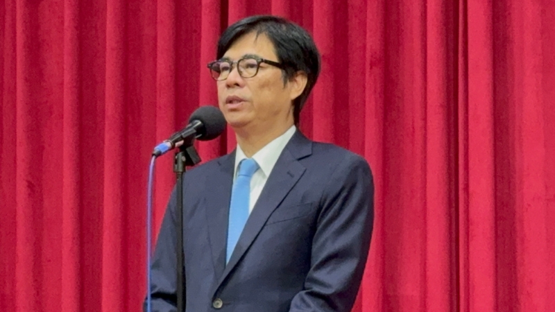 陳其邁