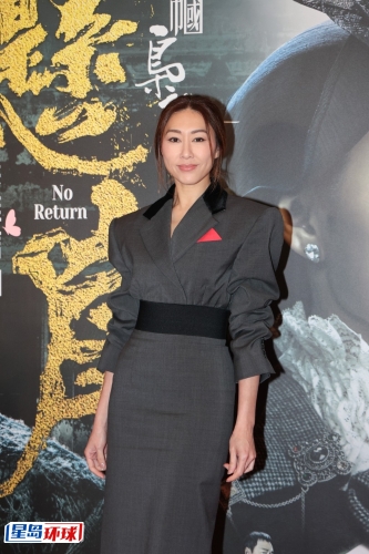 胡定欣繼之前同黎耀祥合唱后，今次會換上跟另一好拍檔陳展鵬及好聲音的羅啟豪合唱。