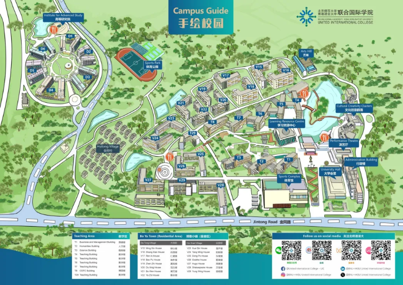 UIC校園地圖。UIC官網(wǎng)