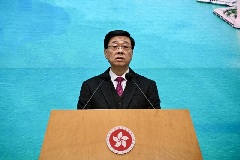 李家超