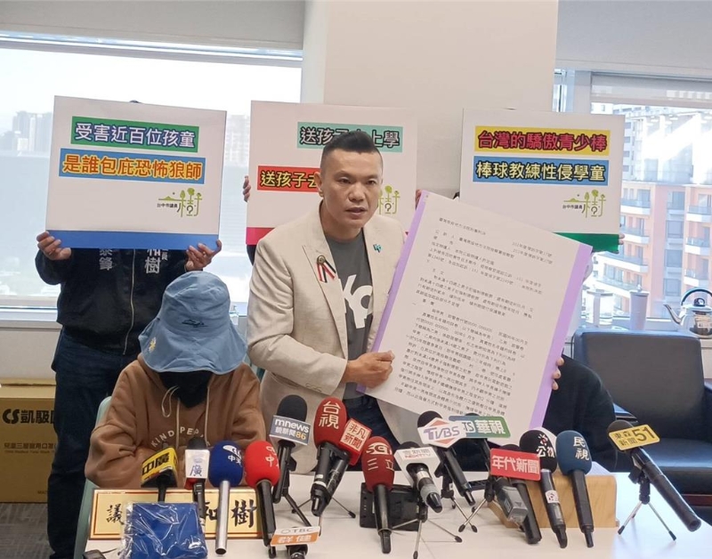 江和樹