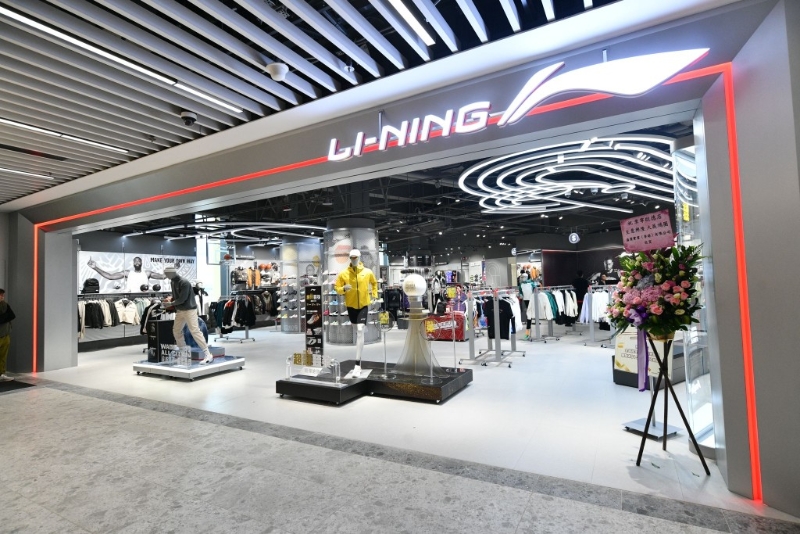 李寧 Li-Ning 國產(chǎn)運動品牌新店