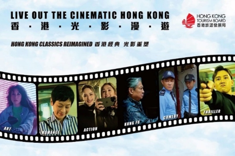 帶動(dòng)全球戲迷對(duì)電影主題旅游的熱情。