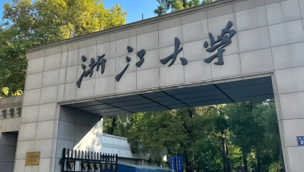 事件中有逾20浙大學生受影響不能到英國。