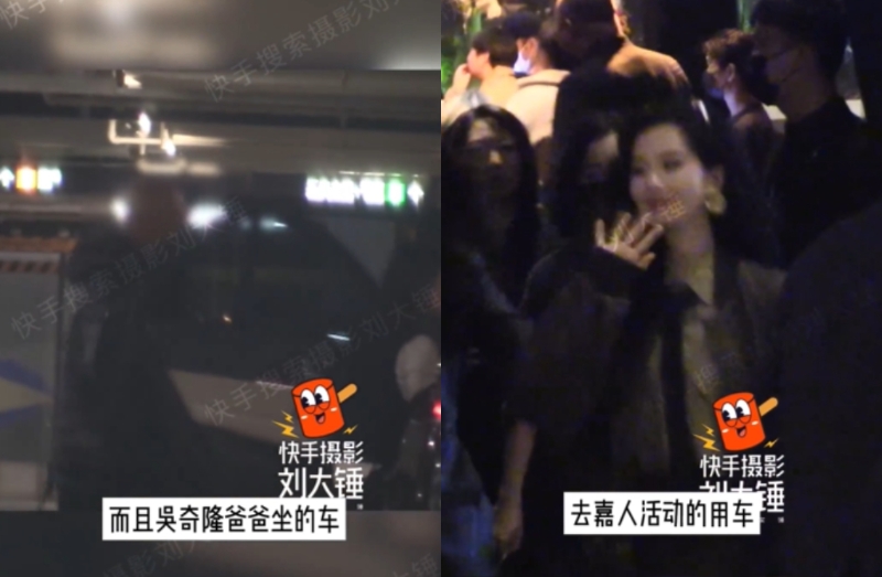 狗仔曝光爸爸帶娃畫面。