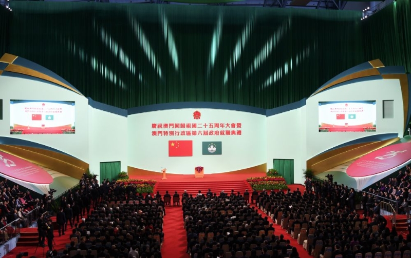 澳門今天舉行新一屆政府官員就職典禮。