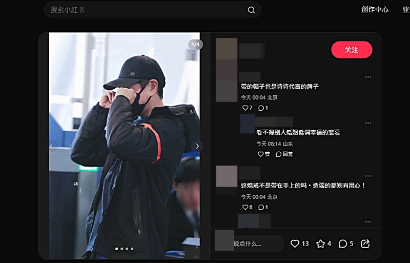 昨有網(wǎng)友拍到吳奇隆現(xiàn)身上海。.jpg