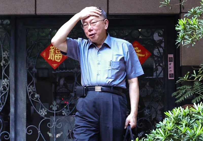 柯文哲