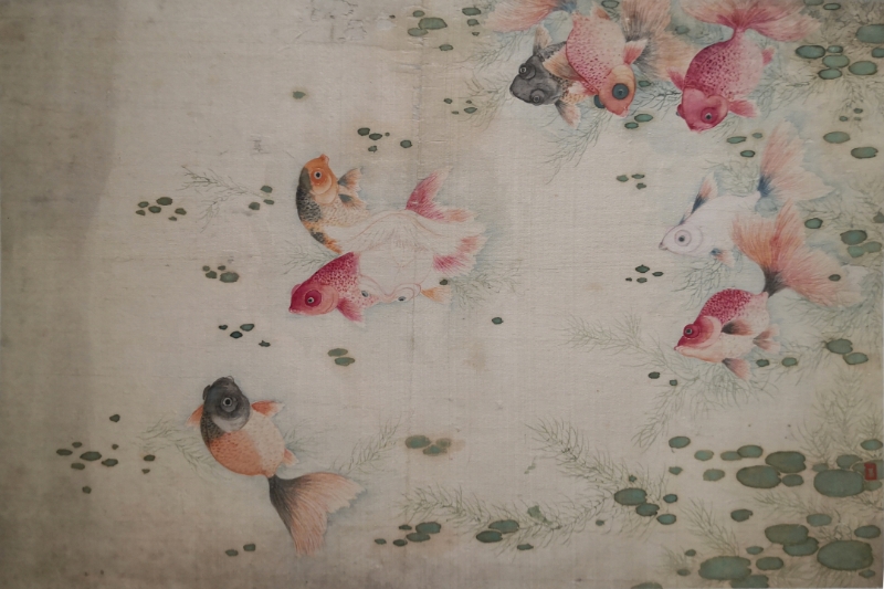 居巢《魚(yú)藻圖》