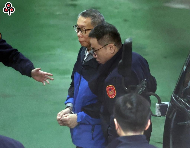 臺(tái)北地檢署偵辦京華城案、政治獻(xiàn)金案26日偵查終結(jié)，起訴提解在押的民眾黨主席柯文哲。