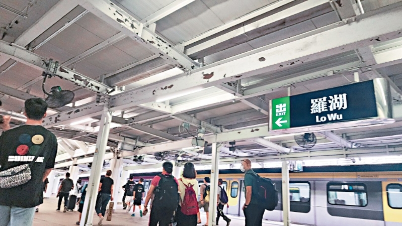 元旦羅湖口岸將延至凌晨2時(shí)
