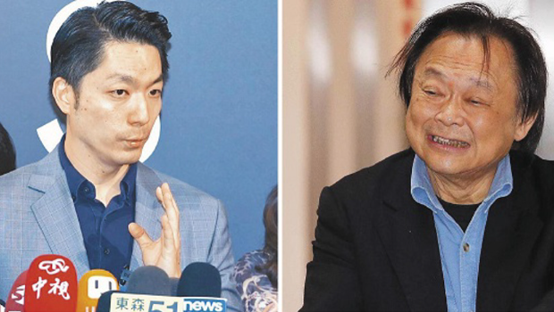 2026臺(tái)北市長(zhǎng)最新民調(diào)“中立選民”較挺誰？