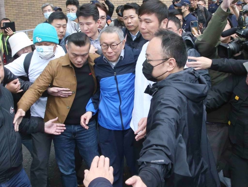 柯文哲交保仍有變數(shù)？法界曝“2關(guān)鍵”：再羈押有難度。