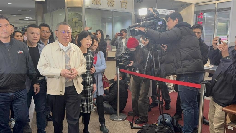 柯文哲和妻子