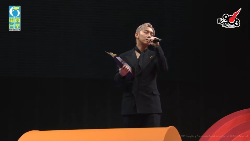 “專業(yè)推介·叱吒十大”第10位，由MC張?zhí)熨x的《小心碰頭 》奪得。