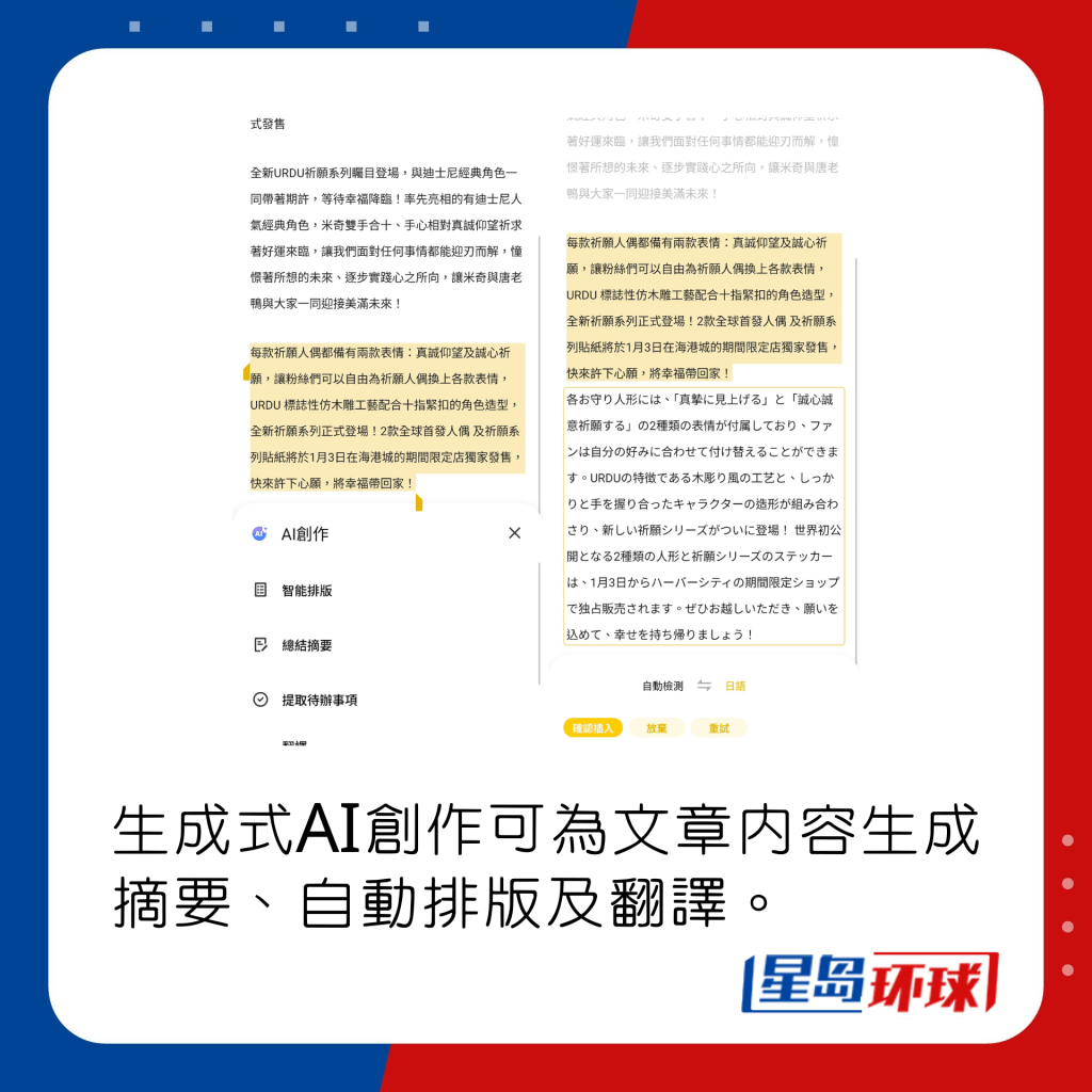 HeadlifeDigivivoX200ProReview13 HeadlifeDigivivoX200ProReview13