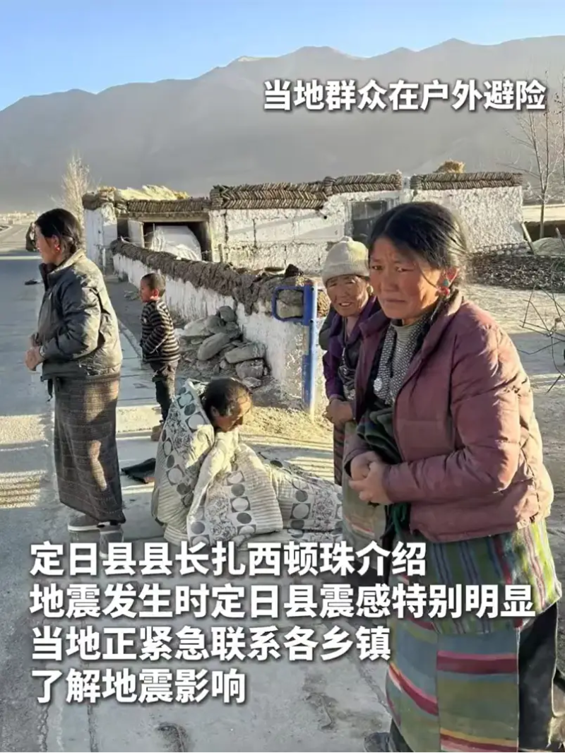 當?shù)厝罕娫趹敉獗茈U