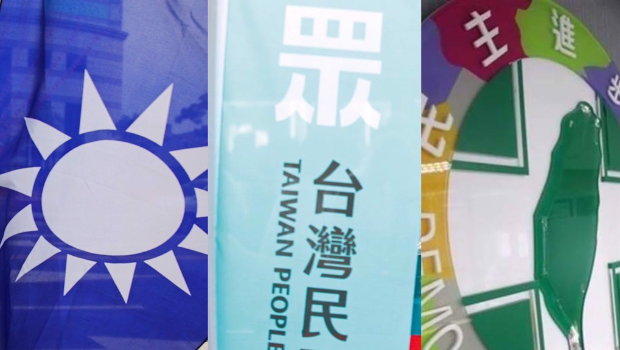柯建銘喊“雙罷”結(jié)果出乎意料