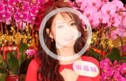 連詩雅嫌產(chǎn)后瘦身未達(dá)標(biāo)，記者提醒：再減上圍又沒了！