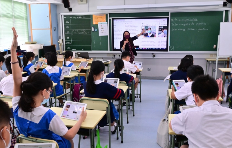 教育局早前向中小學(xué)發(fā)通告，公布將于下星期五舉辦實(shí)體工作坊暨研討會及網(wǎng)上研討會。資料圖片