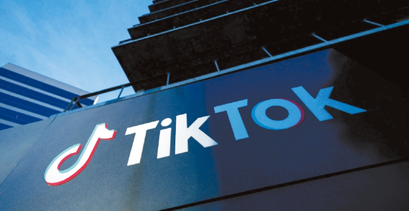 TikTok禁令案。