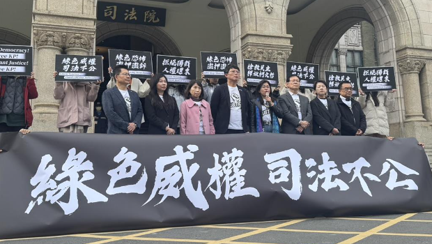 民眾黨11日將于自由廣場舉行“111釘孤枝”大游行。