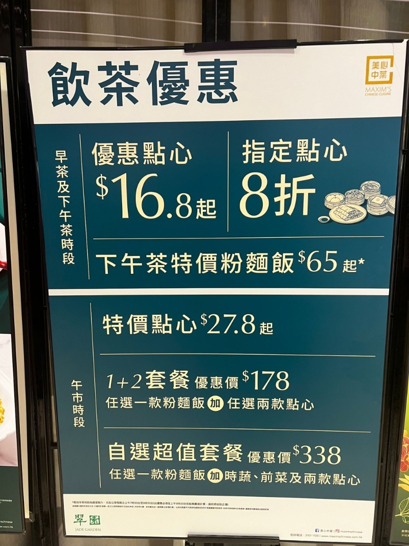 2_9