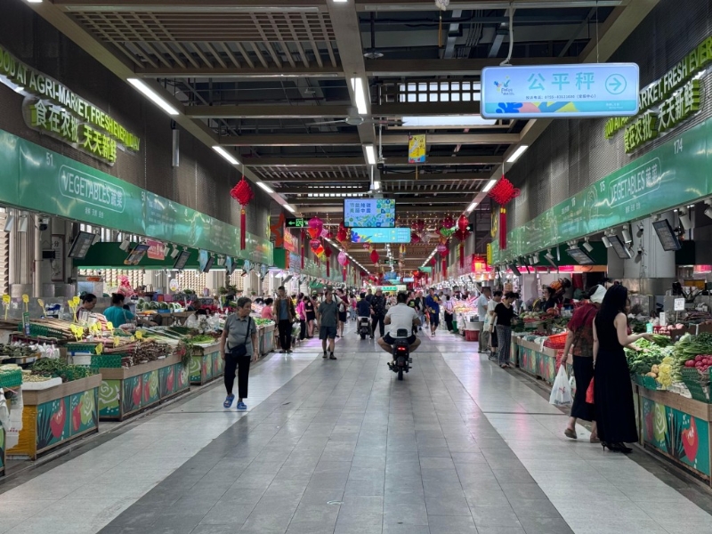 4.福田農(nóng)批市場(chǎng)(資料圖片)