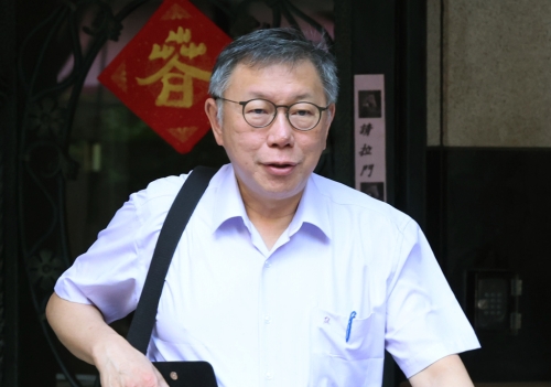 民眾黨前主席柯文哲。