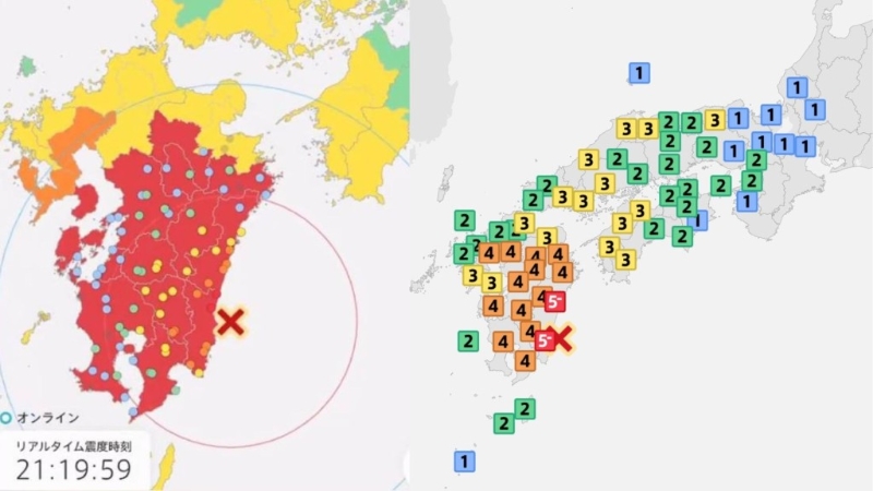 日本地震