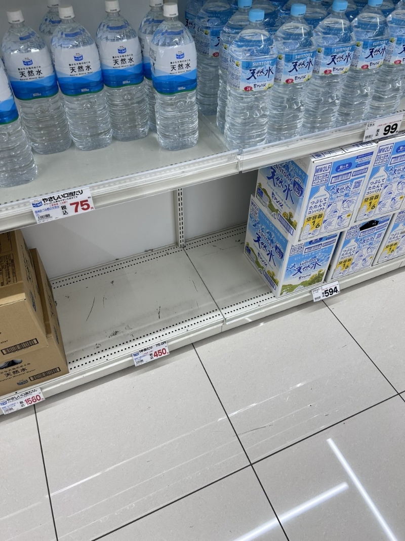 礦泉水