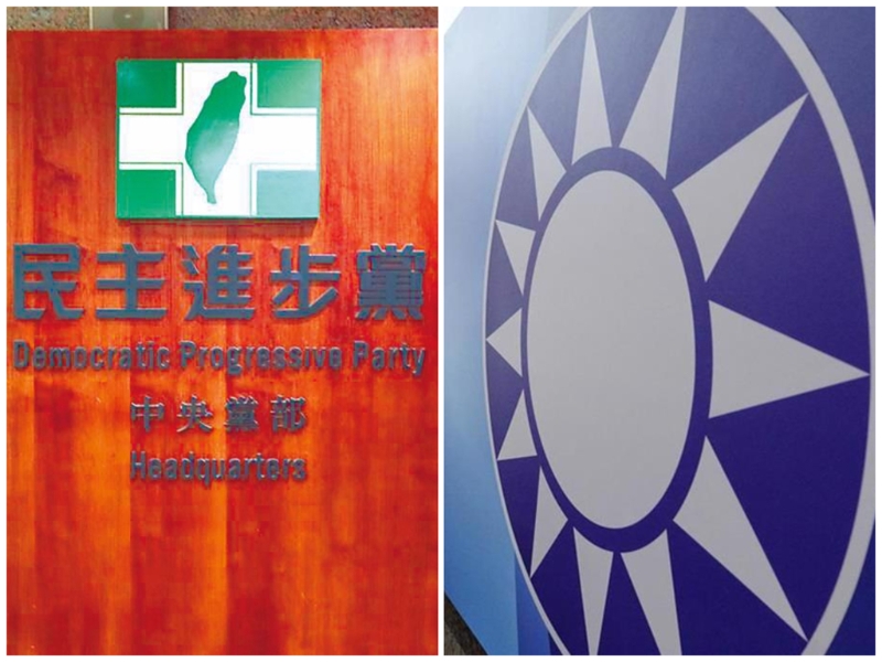 合成圖