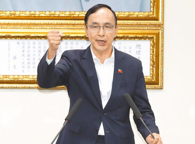 朱立倫