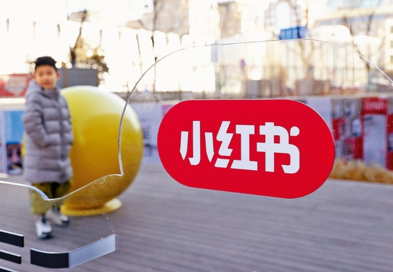 小紅書