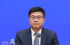 陳懷宇任中國進(jìn)出口銀行黨委書記，此前擔(dān)任海南省副省長