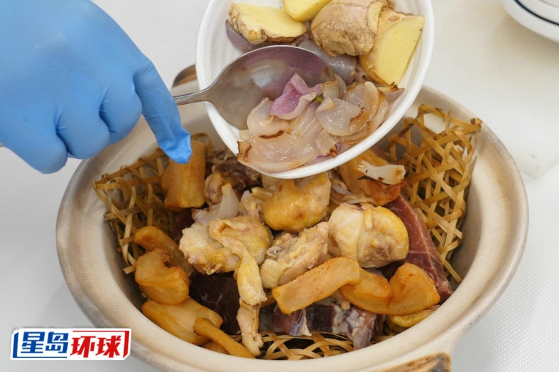配料