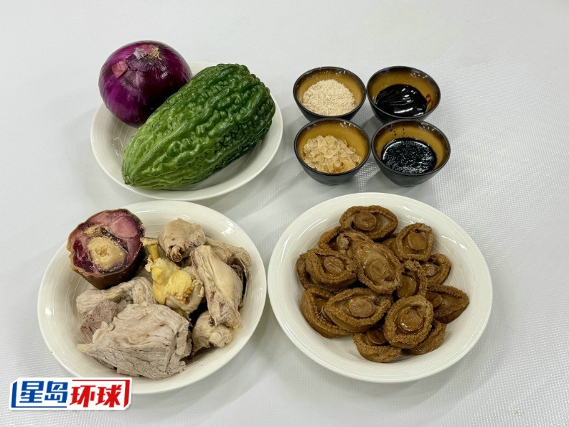 材料