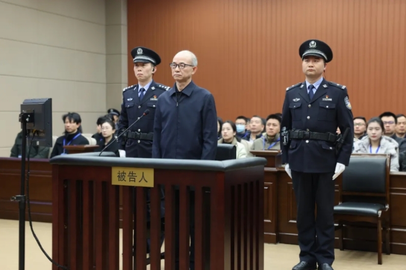 鐘自然