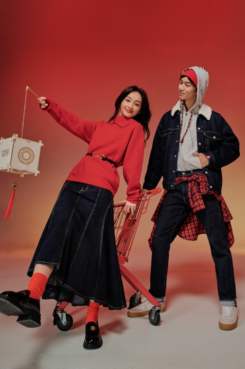 新年限定系