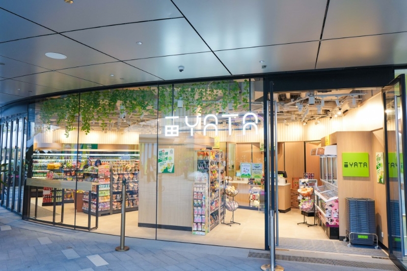 便利店