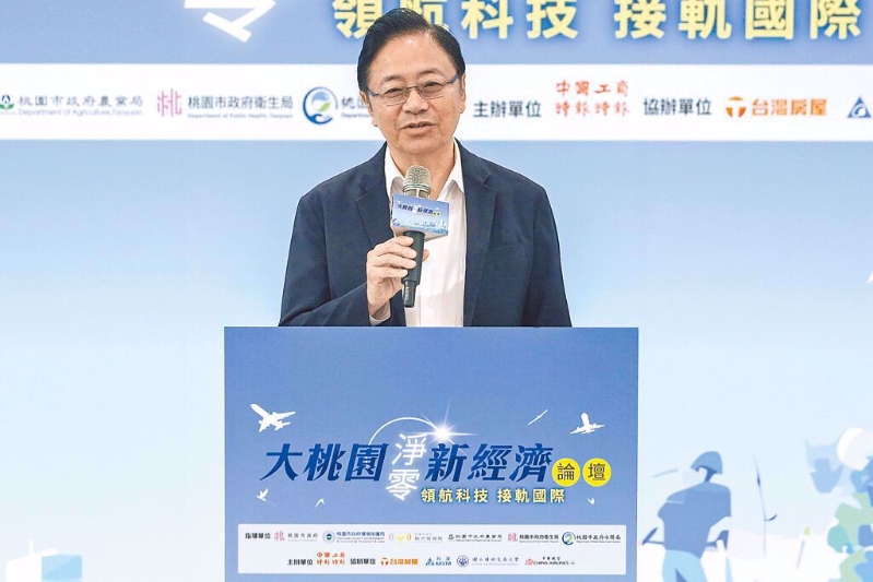 張善政
