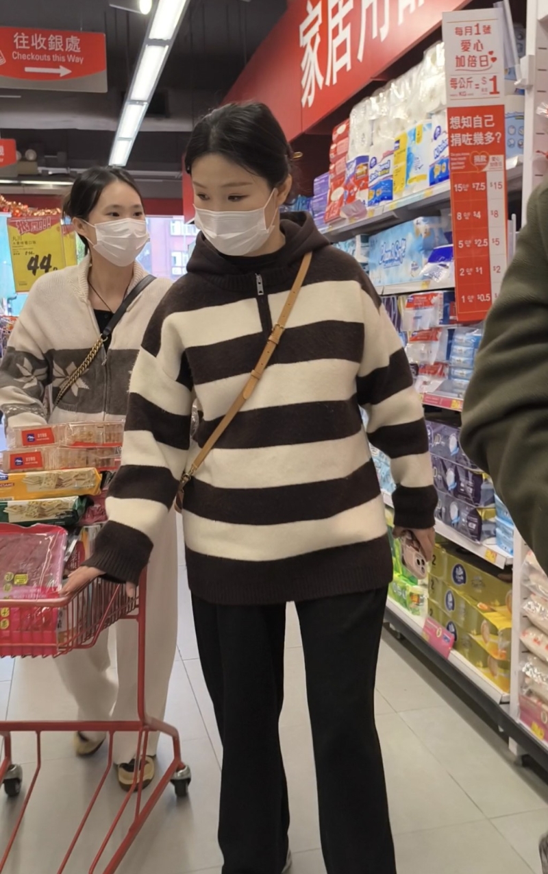 超市
