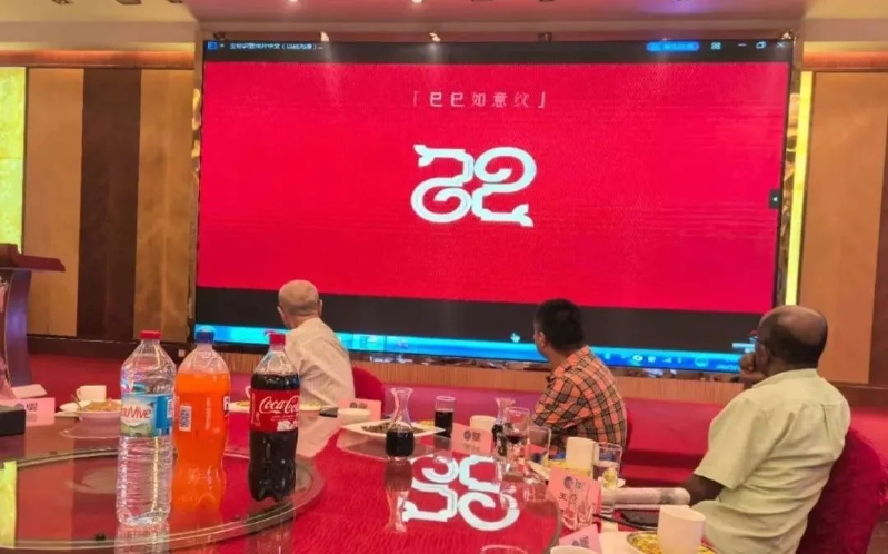 圖片