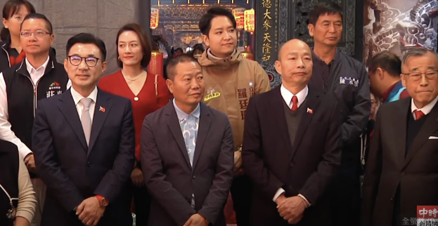 韓國瑜