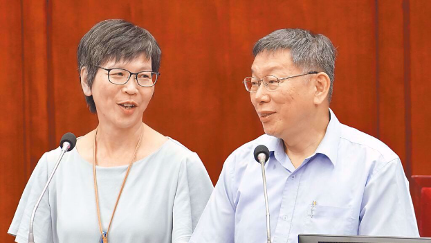 蔡壁如