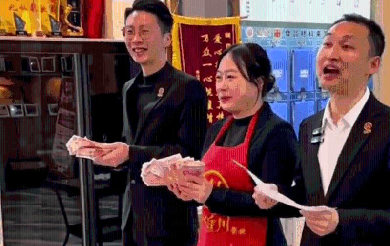 派員工