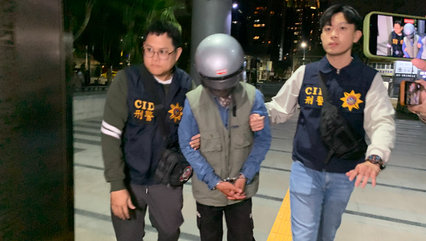 高雄分尸案