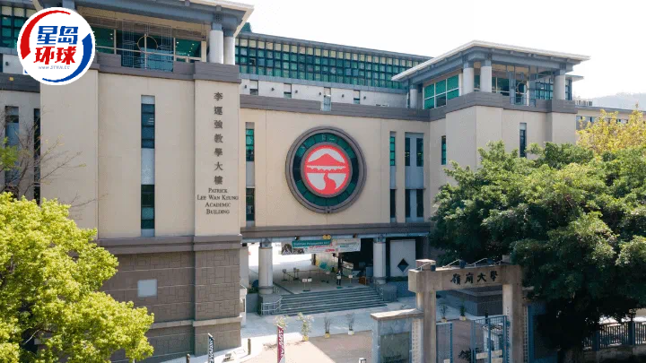 陳曦認為，嶺大鄰近深圳灣口岸和北部都會區(qū)的優(yōu)勢，有利科研發(fā)展。